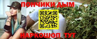 MDMA Premium VHQ Кулебаки