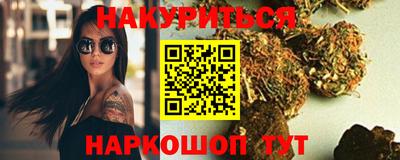 кокаин колумбия Балаково