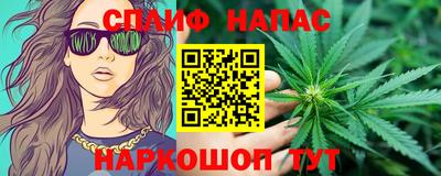 меф VHQ Кунгур