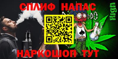 MDMA Premium VHQ Кулебаки