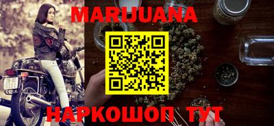 кокаин колумбия Балаково