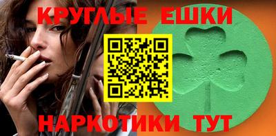 MDMA Premium VHQ Кулебаки