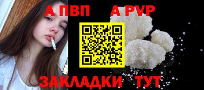 MDMA Premium VHQ Кулебаки