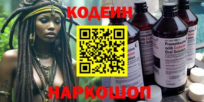 меф VHQ Кунгур
