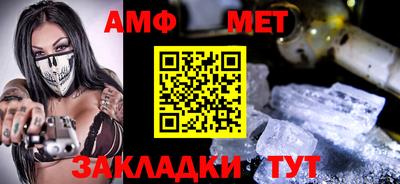 кокаин колумбия Балаково