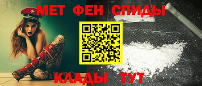 винт Кумертау