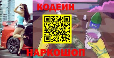 винт Кумертау