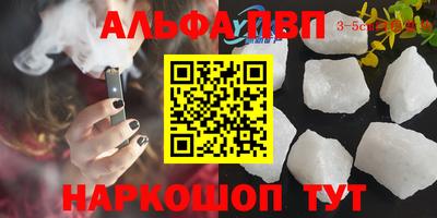 дмт Балашиха