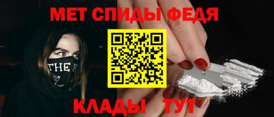 дмт Балашиха