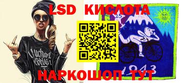 COCAINE Балахна