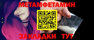 MDMA Premium VHQ Кулебаки