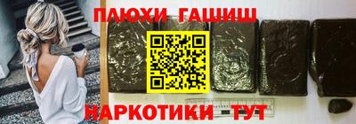 MDMA Premium VHQ Кулебаки