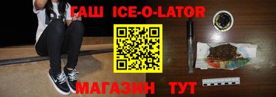 MDMA Premium VHQ Кулебаки