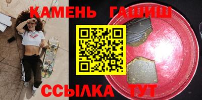 винт Кумертау