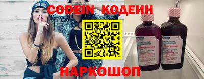 меф VHQ Кунгур