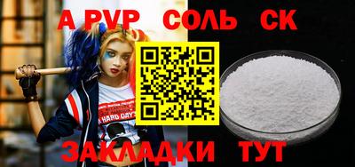 MDMA Premium VHQ Кулебаки