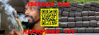 COCAINE Балахна