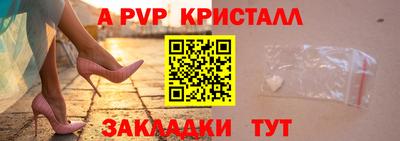 MDMA Premium VHQ Кулебаки