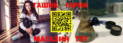 меф VHQ Кунгур