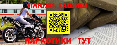 MDMA Premium VHQ Кулебаки