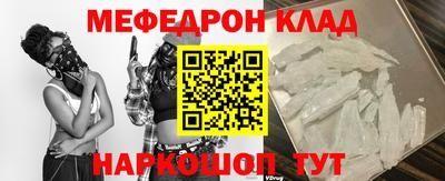 дмт Балашиха