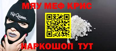 дмт Балашиха