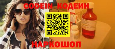 винт Кумертау