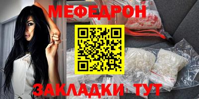 винт Кумертау