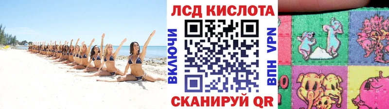 Марки NBOMe 1,8мг  хочу   Шебекино 